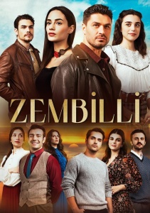 Зембилли, Сезон 1 смотреть