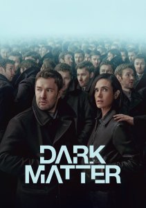 Темная материя, Сезон 2 смотреть