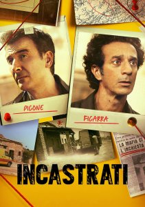 Подставили!, Сезон 2 смотреть